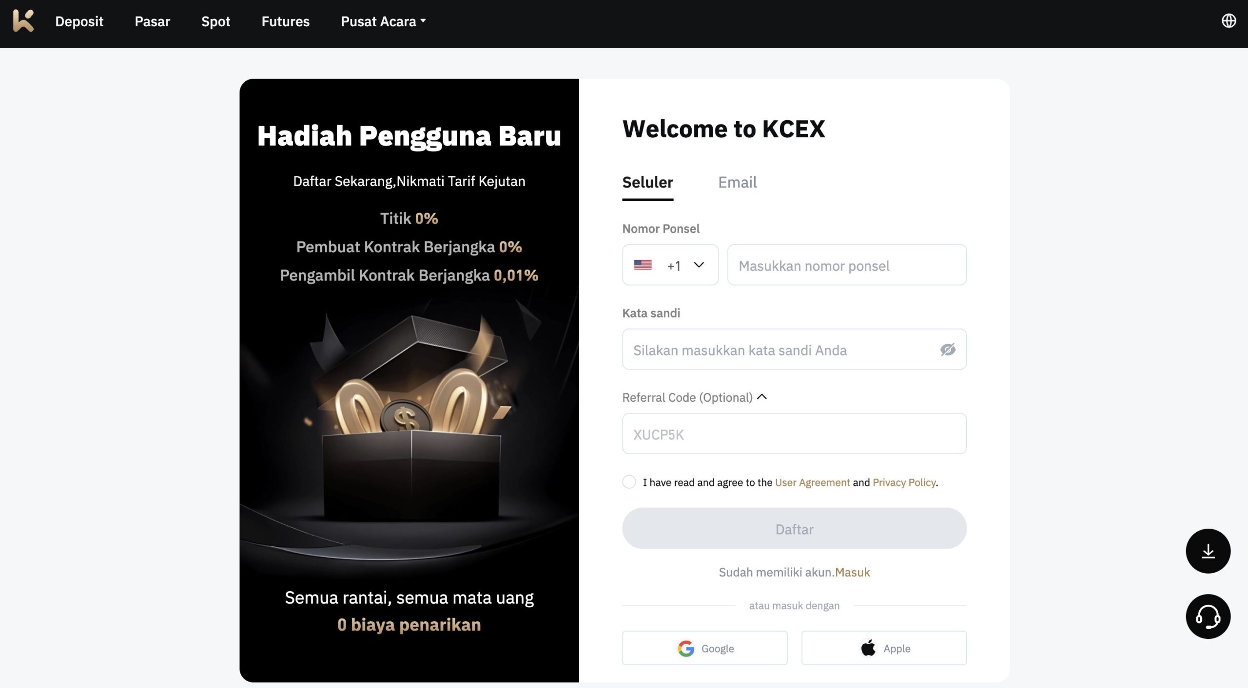 Future crypto - KCEX