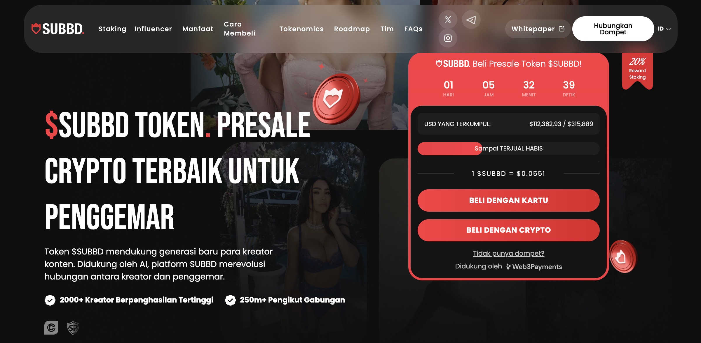 Prediksi harga SUBBD - presale