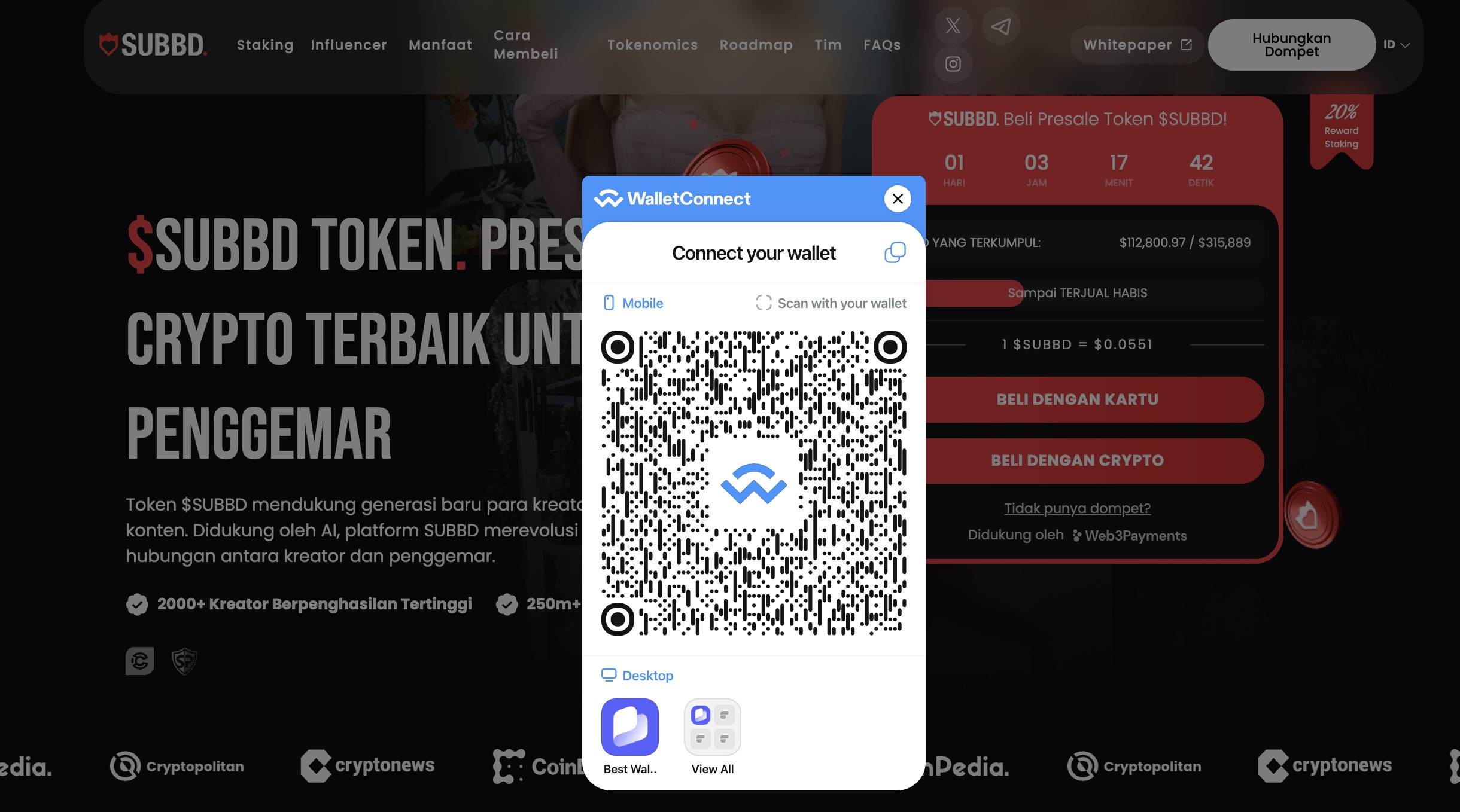 Prediksi harga SUBBD - pindai QR