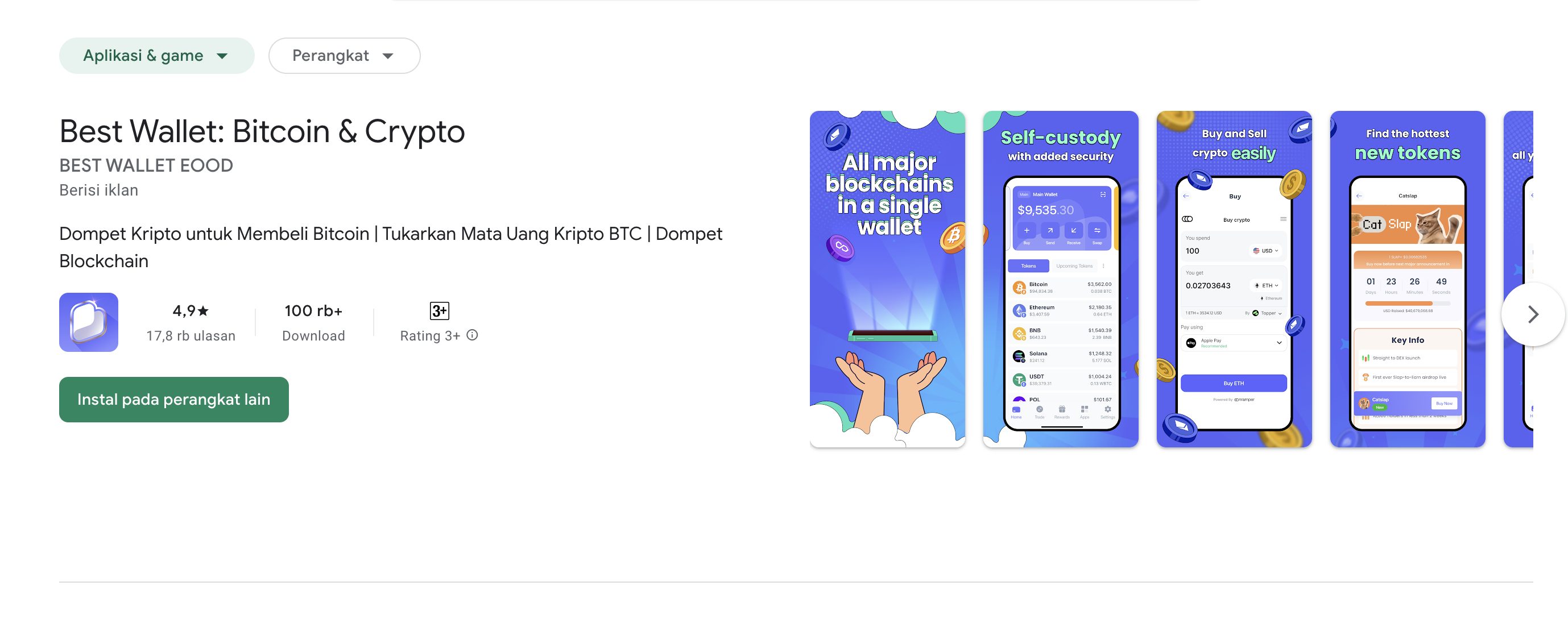 Unduh - Cara Beli Cardano