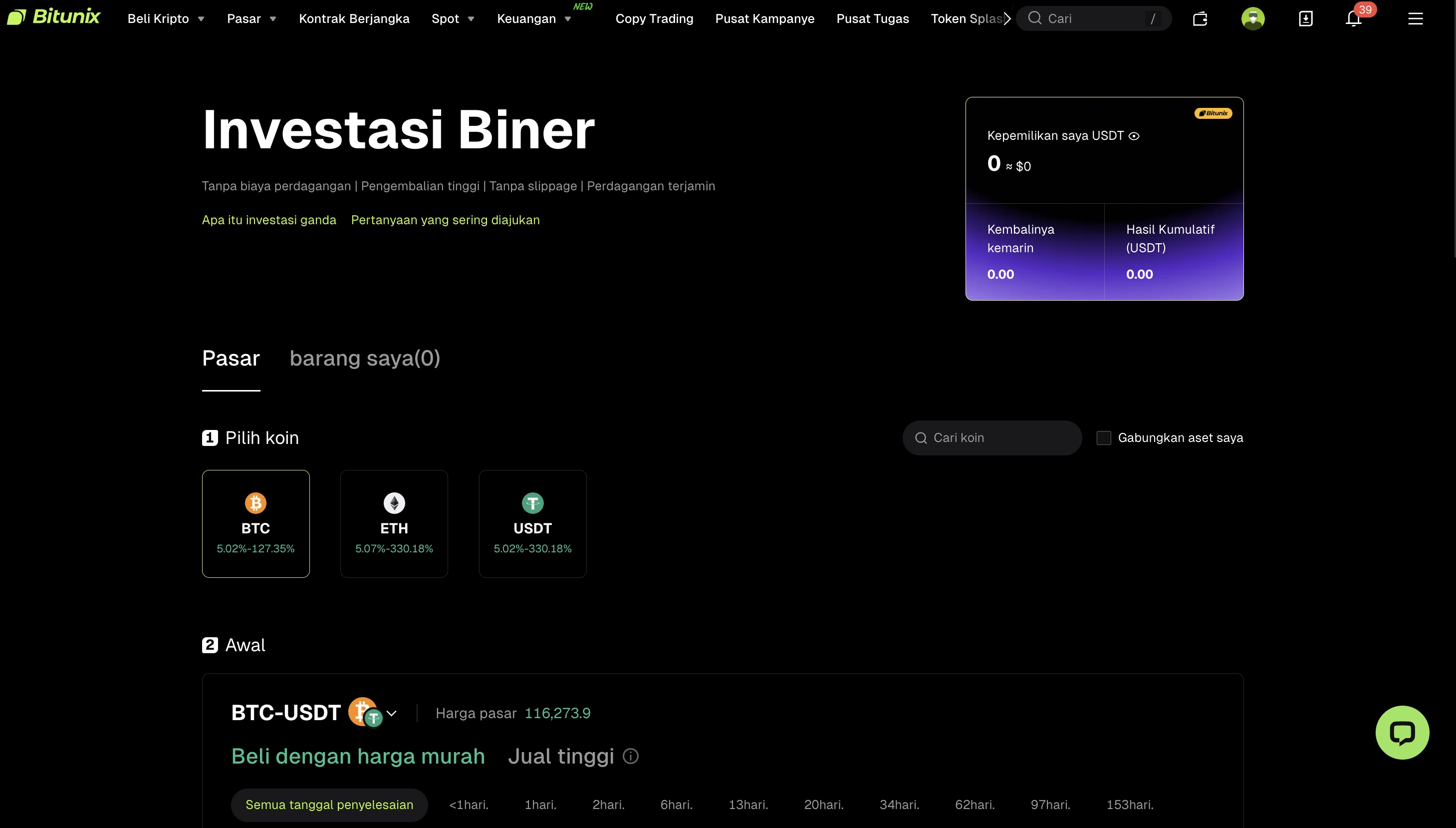 Bitunix review - ear