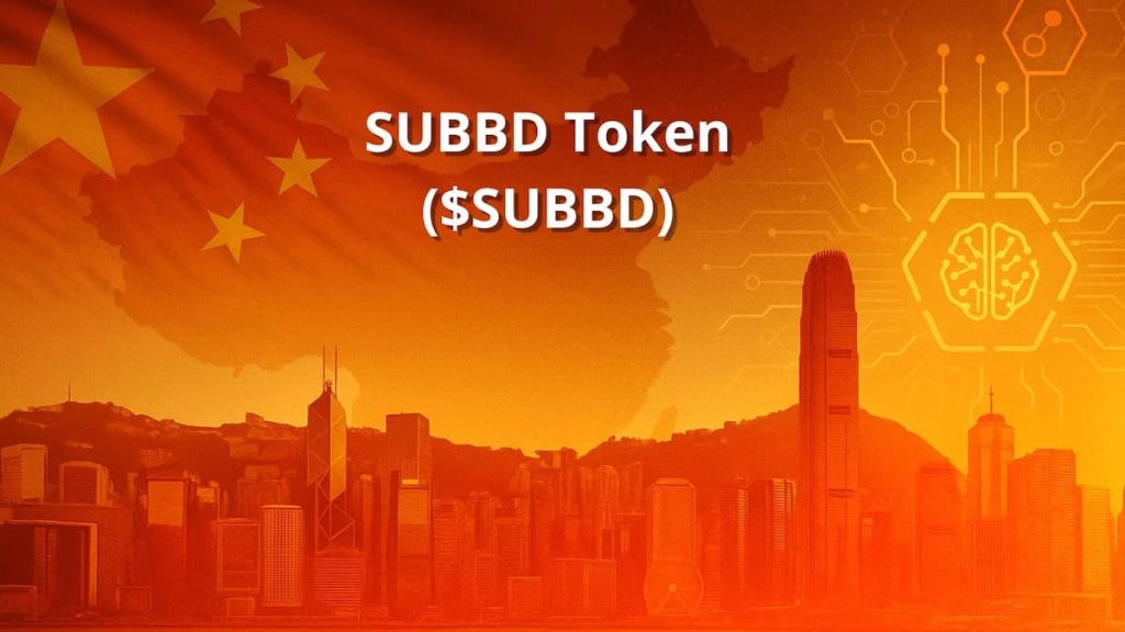 SUBBD Token