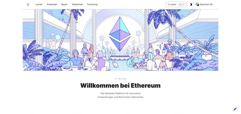 Ethereum Homepage