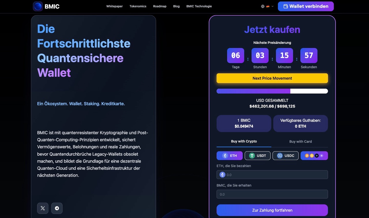 BMIC Presale Webseite