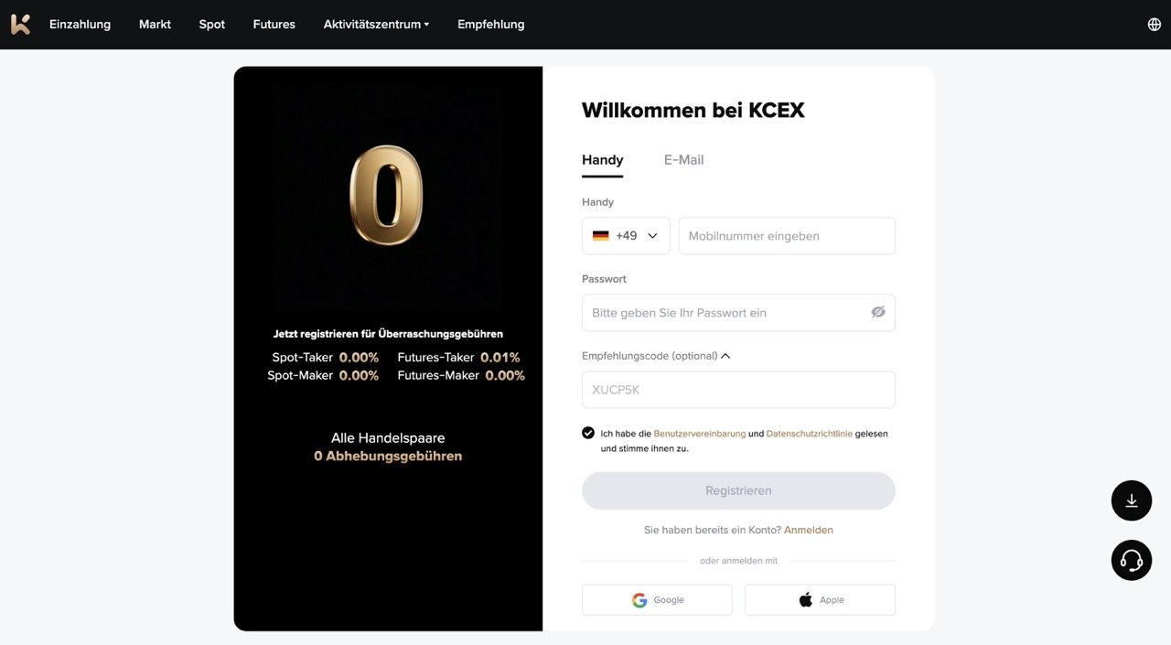 KCEX Startseite