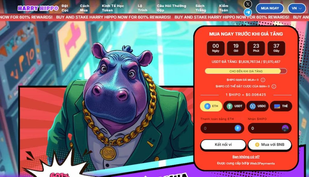 Mua HIPO ngay trong presale, đừng bỏ lỡ cơ hội vàng!