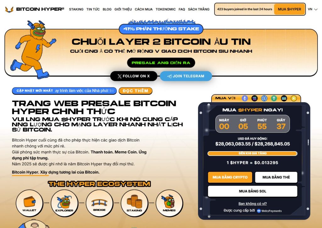 Presale Hyper tăng ngày 2011