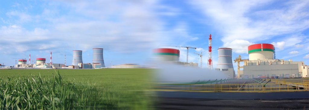 Khai thác crypto hạt nhân