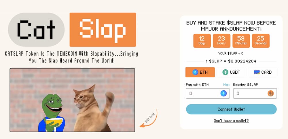 CatSlap พรีเซล