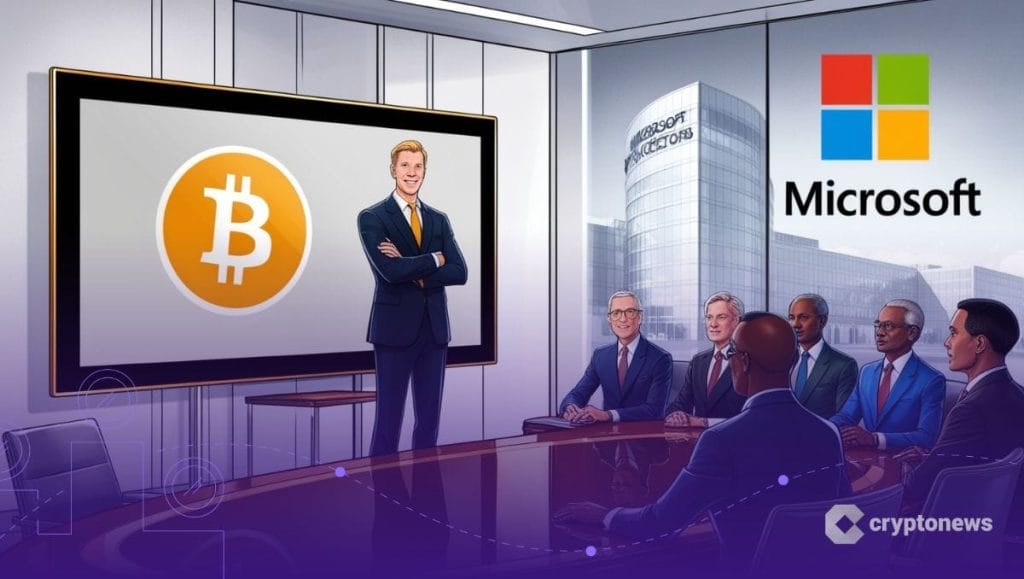 ซื้อ Bitcoin