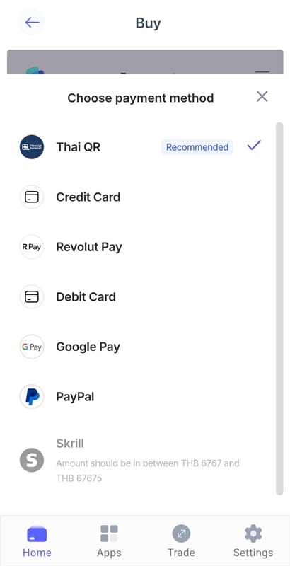 เลือกวิธีการชำระเงินที่คุณต้องการ
