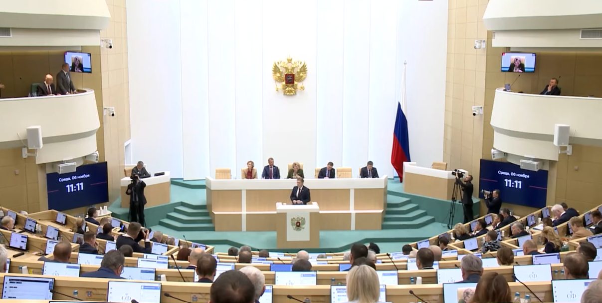 สมาชิกวุฒิสภาแห่งสภาสหพันธรัฐรัสเซีย (ที่มา: Federation Council/RuTube/Screenshot)
