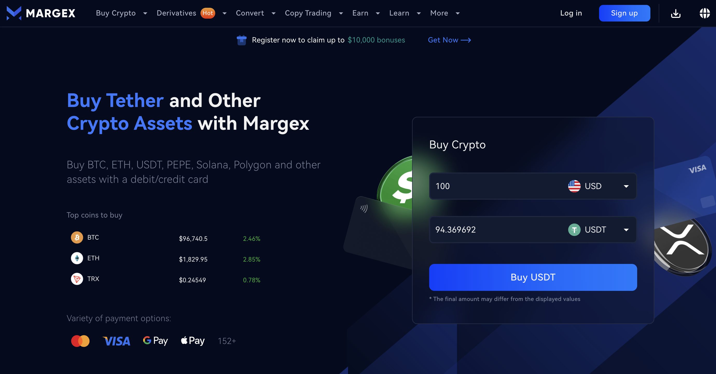 ซื้อ USDT บน Margex