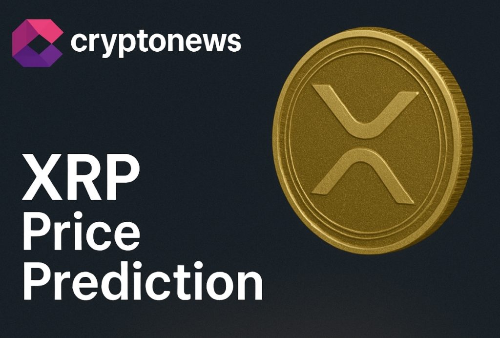 ราคา XRP พุ่ง 8.8% หลังปิดคดี SEC — นักวิเคราะห์ลุ้นโอกาสทะลุแนวต้านสำคัญ