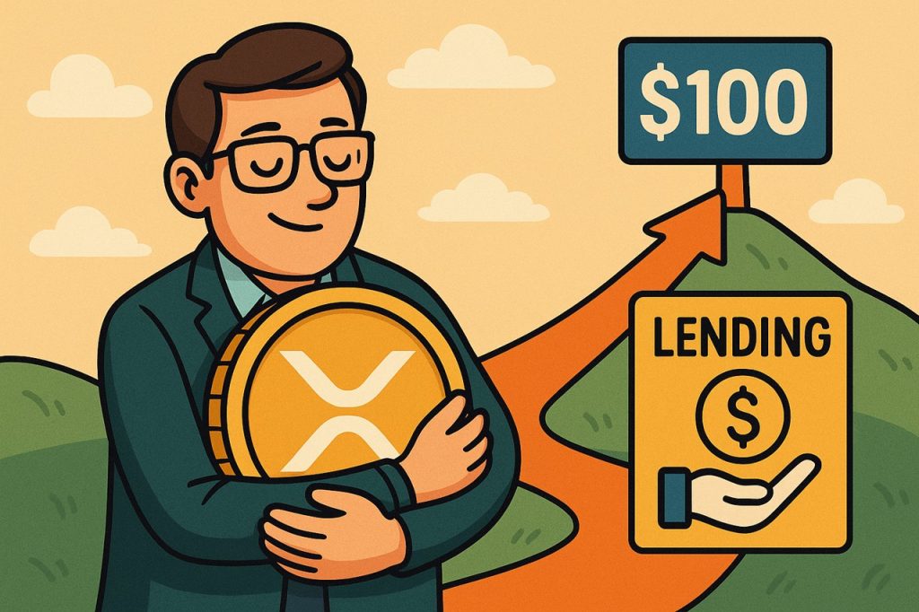 กูรู XRP ไม่รีบขาย! วางแผนออกที่ราคา 100 ดอลลาร์ มองการให้กู้ยืมเป็นอนาคตของการลงทุน