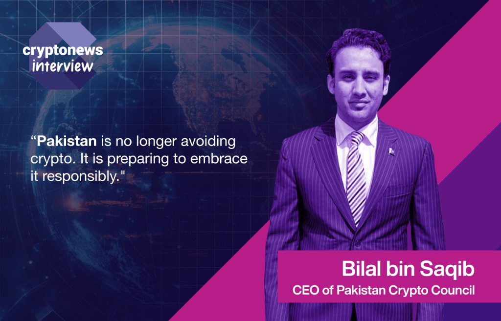 Bilal Bin Saqib รัฐมนตรีว่าการกระทรวงรัฐด้านคริปโตและบล็อกเชน เตรียมเดินหน้า บิทคอยน์ (Bitcoin)