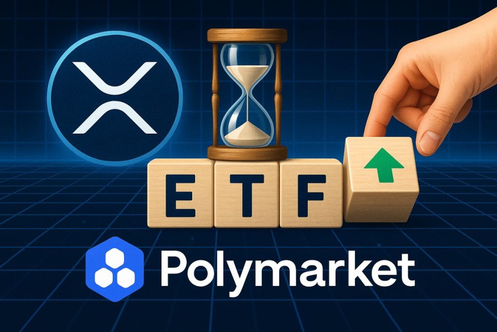 XRP วิ่งแรงได้จริง? หลังความเชื่อมั่น ETF พุ่งทะลุ 98% แล้ววันนี้
