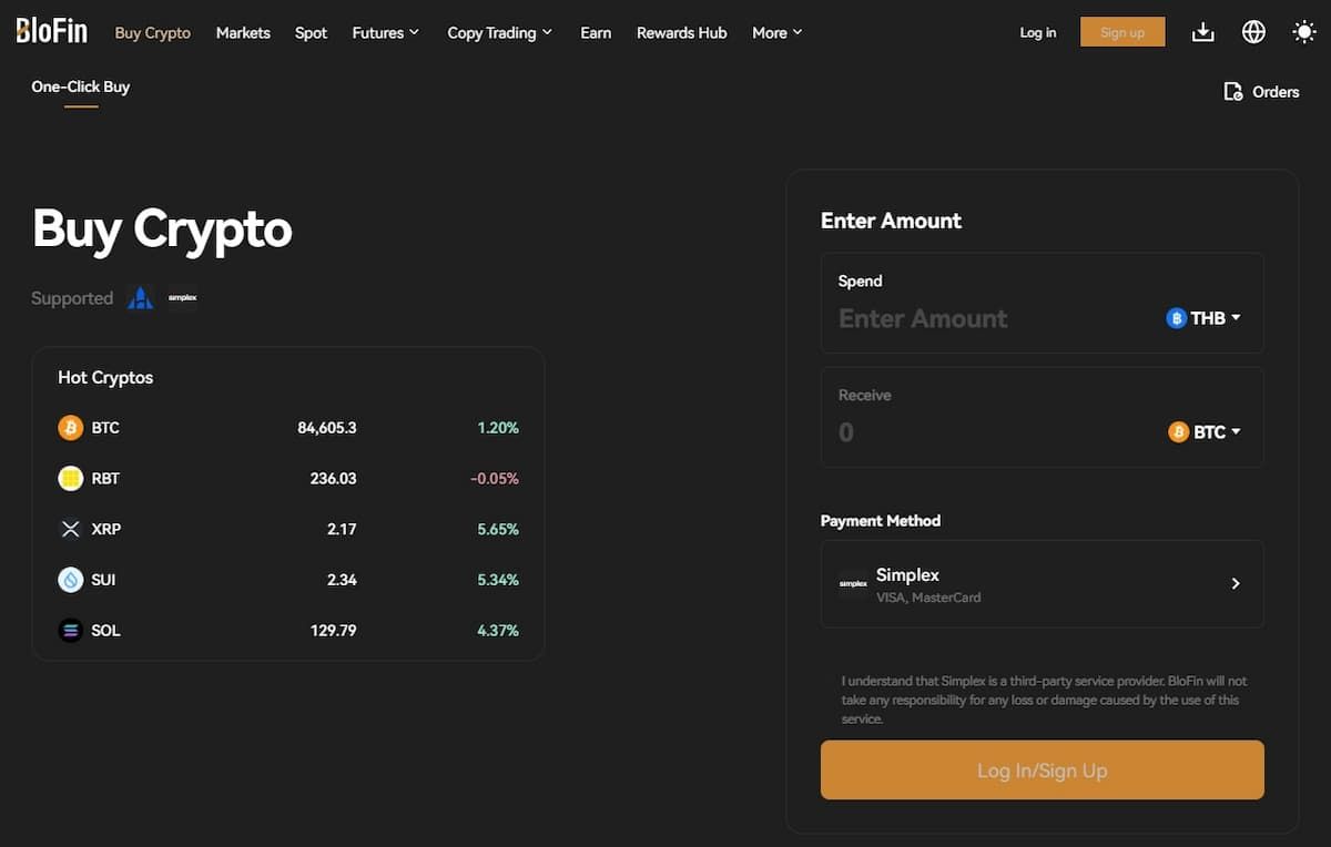 BloFin - เว็บเทรดคริปโตเน้นระบบรีวอร์ด
