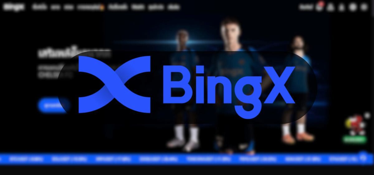 BingX - แพลตฟอร์มที่โดดเด่นเรื่องฟีเจอร์ Copy Trading
