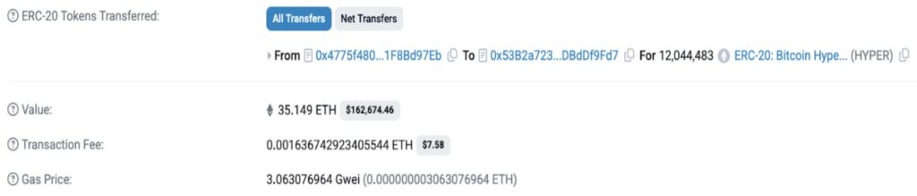 ธุรกรรมของวาฬ ที่มา: etherscan