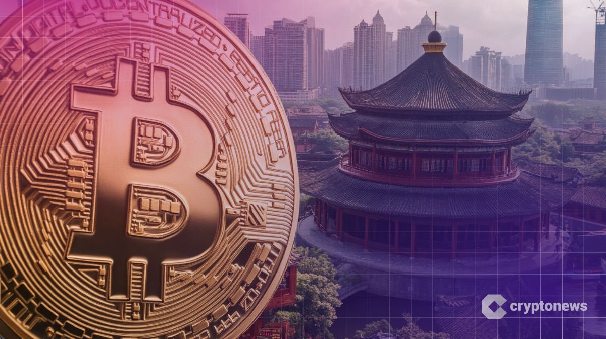 Eric Trump เยือนญี่ปุ่น