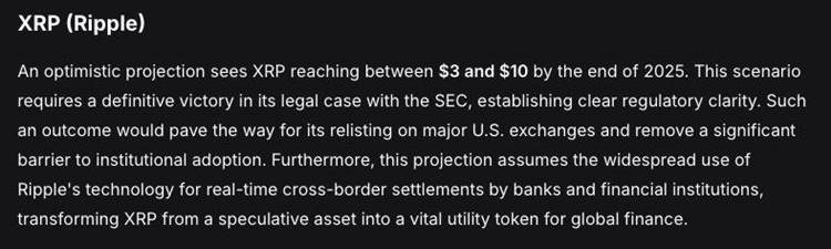DeepSeek AI คาดการณ์ราคา XRP ระหว่าง 3 ถึง 10 ดอลลาร์ ปี 2025