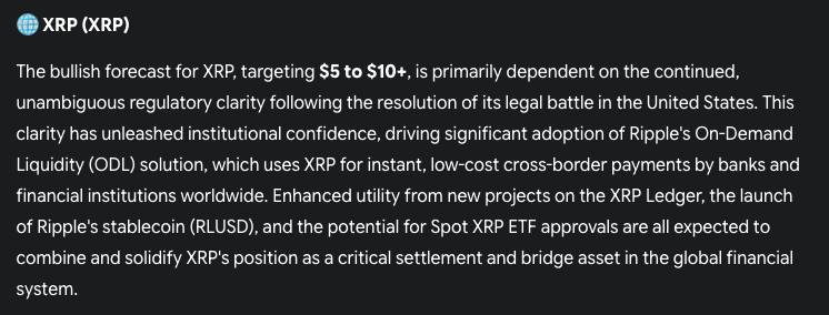 ข้อความวิเคราะห์แนวโน้มราคา XRP สิ้นปี 2025 จาก Gemini AI