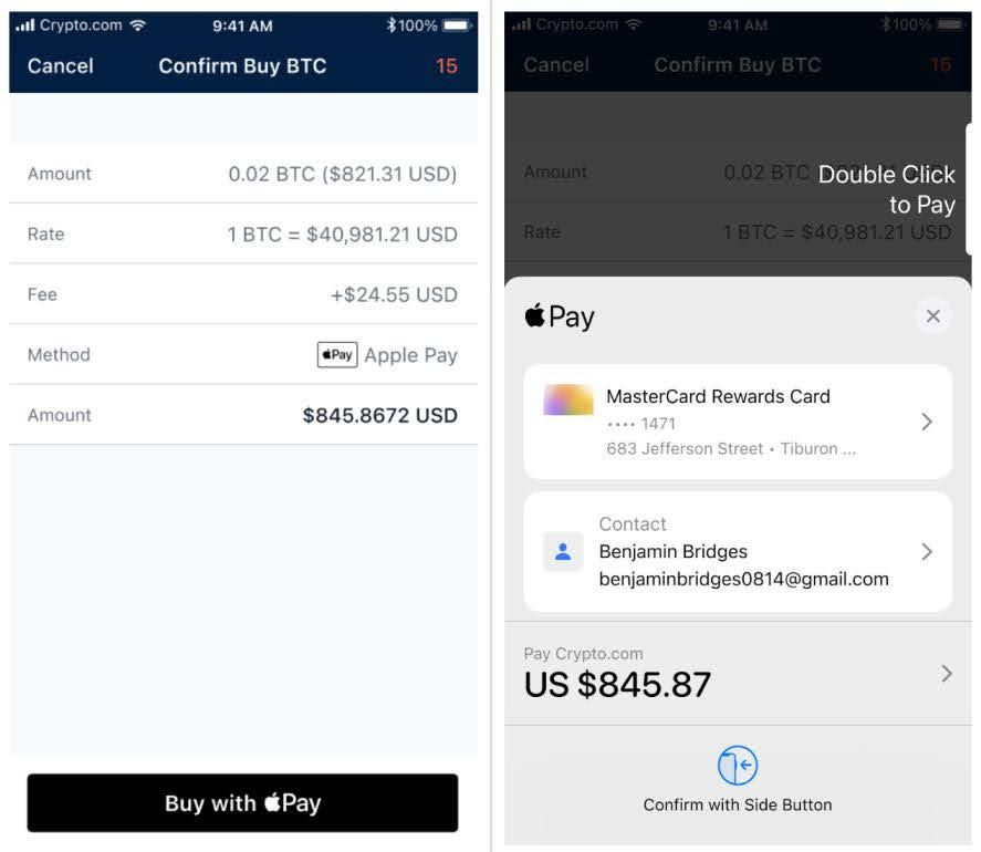ซื้อสกุลเงินดิจิทัลที่ crypto.com ได้อย่างง่ายดาย 15-12-2025