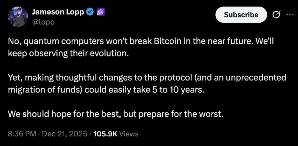 ความคิดเห็นของ Jameson Lopp เรื่องการอัปเกรดเครือข่าย Bitcoin ให้ต้านควอนตัม 22-12-2025