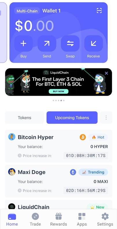 ซื้อโทเค็นบน Best wallet