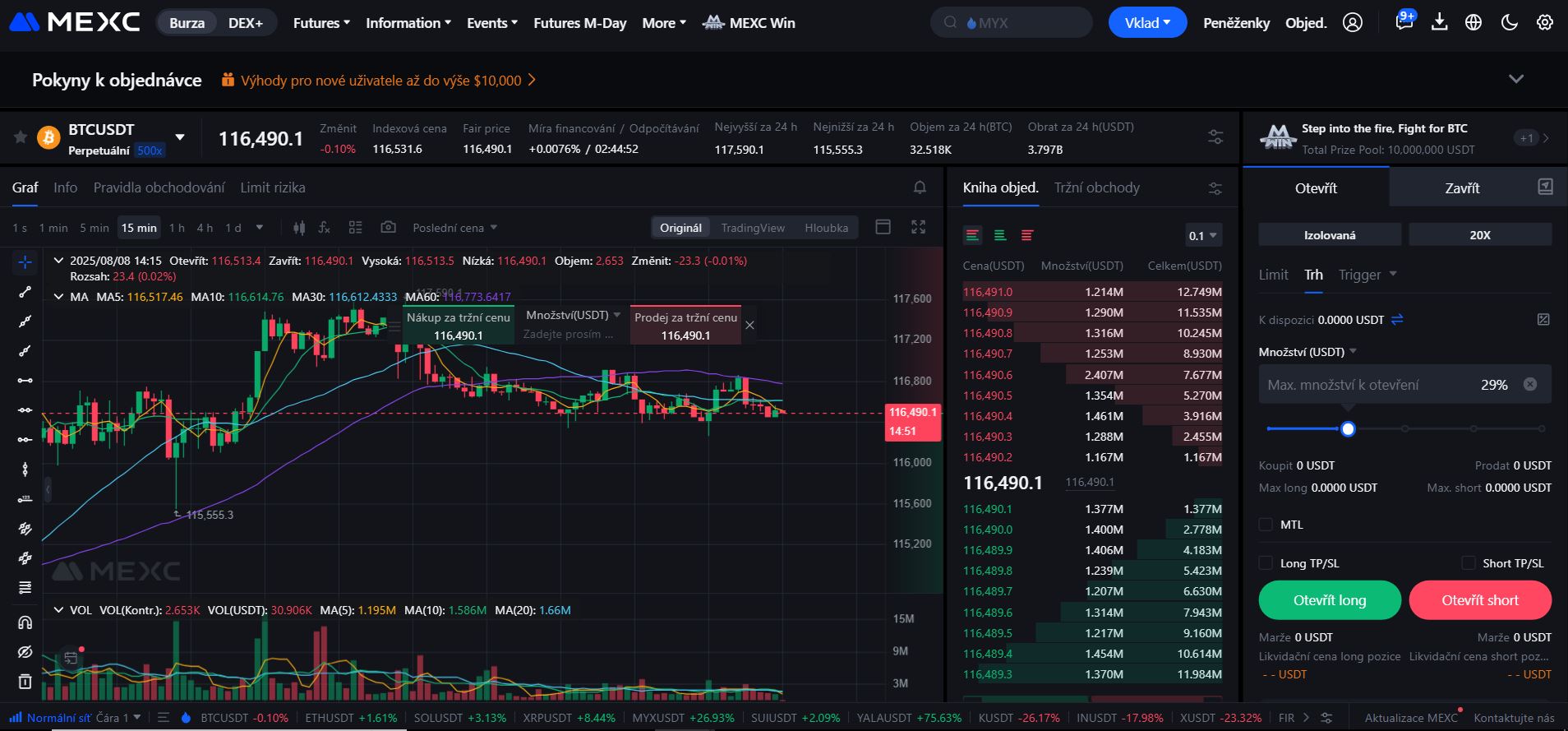 MEXC futures trading
