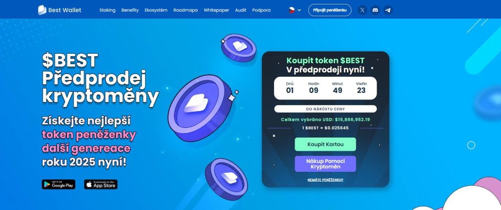 Best Wallet mainpage