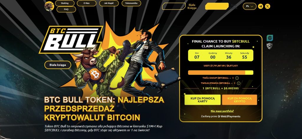 btc bull hp