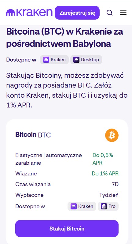 Kraken strona główna giełdy w wersji mobilnej