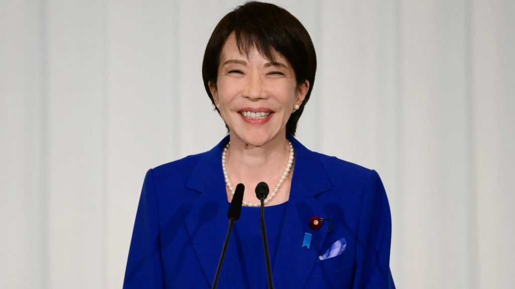 japán kriptó Satsuki Katayama