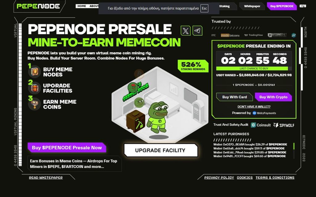 pepenode-presale