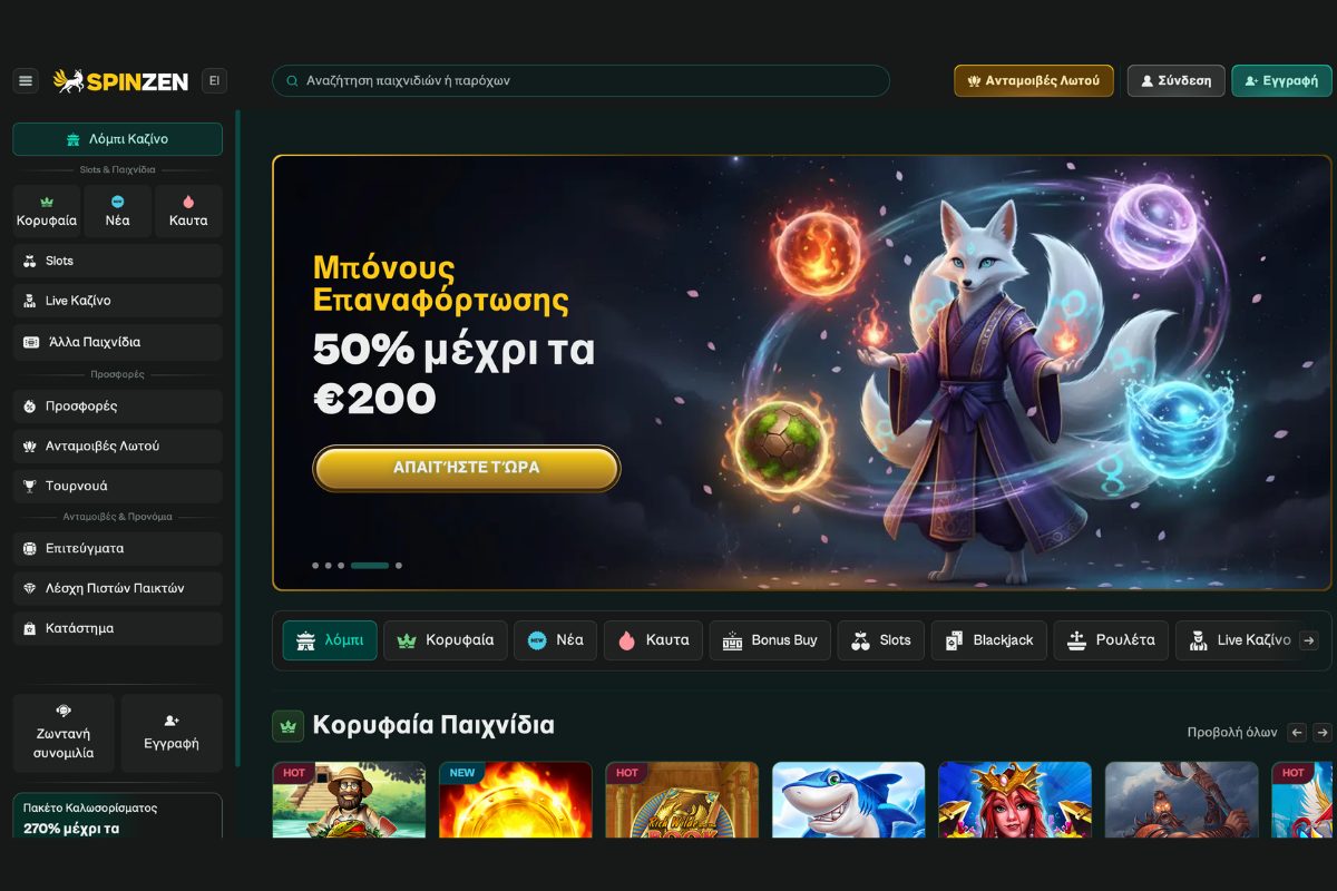spinzen casino