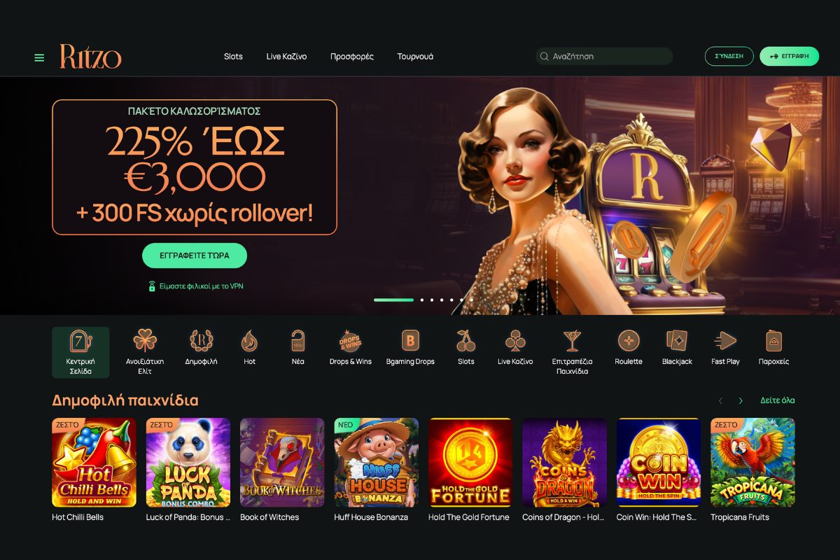 Ritzo casino