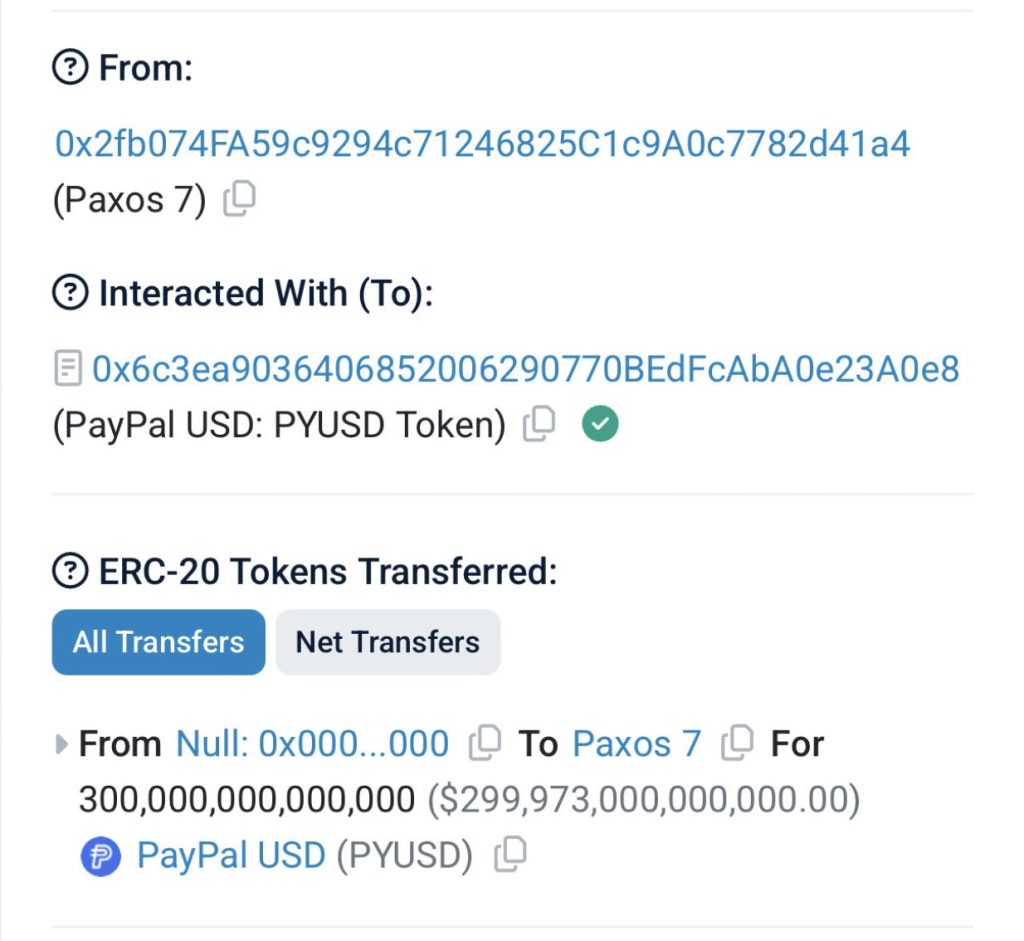 Paxos crée par erreur 300 000 milliards de PyUSD… puis les brûle 22 minutes  plus tard