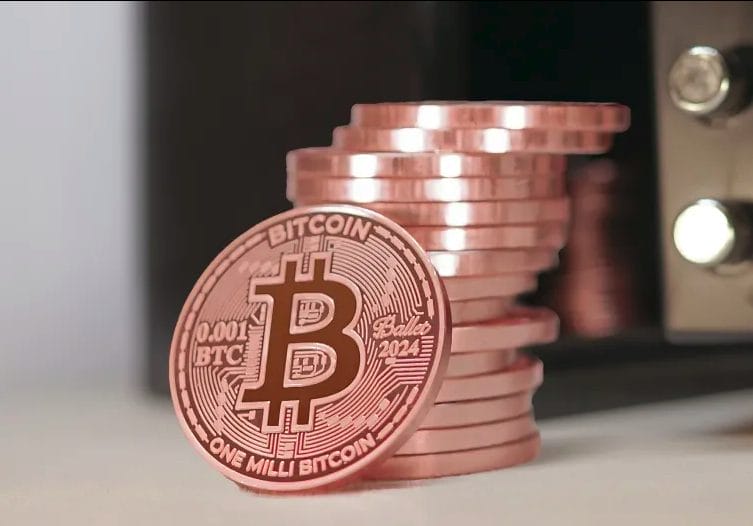 Монеты Биткоин 