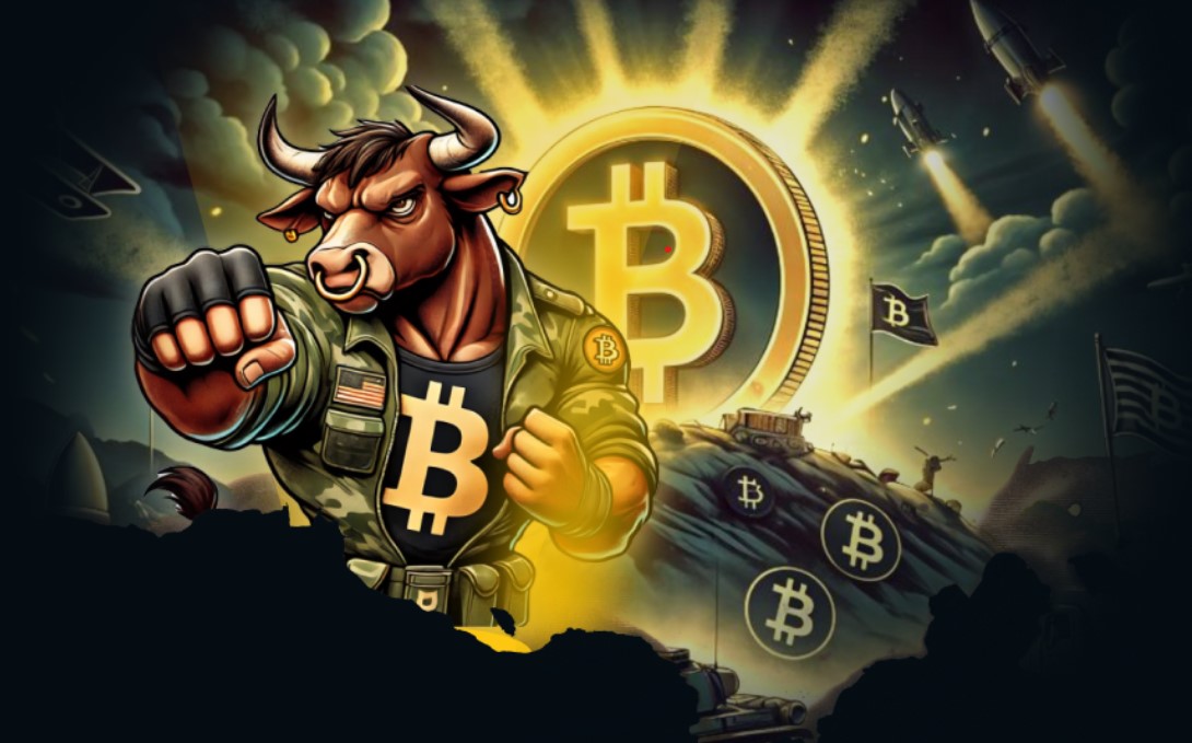 Биткоин Булл