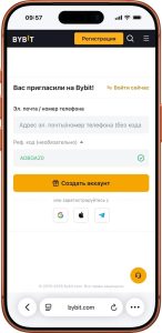 Создание криптокошелька в ByBit