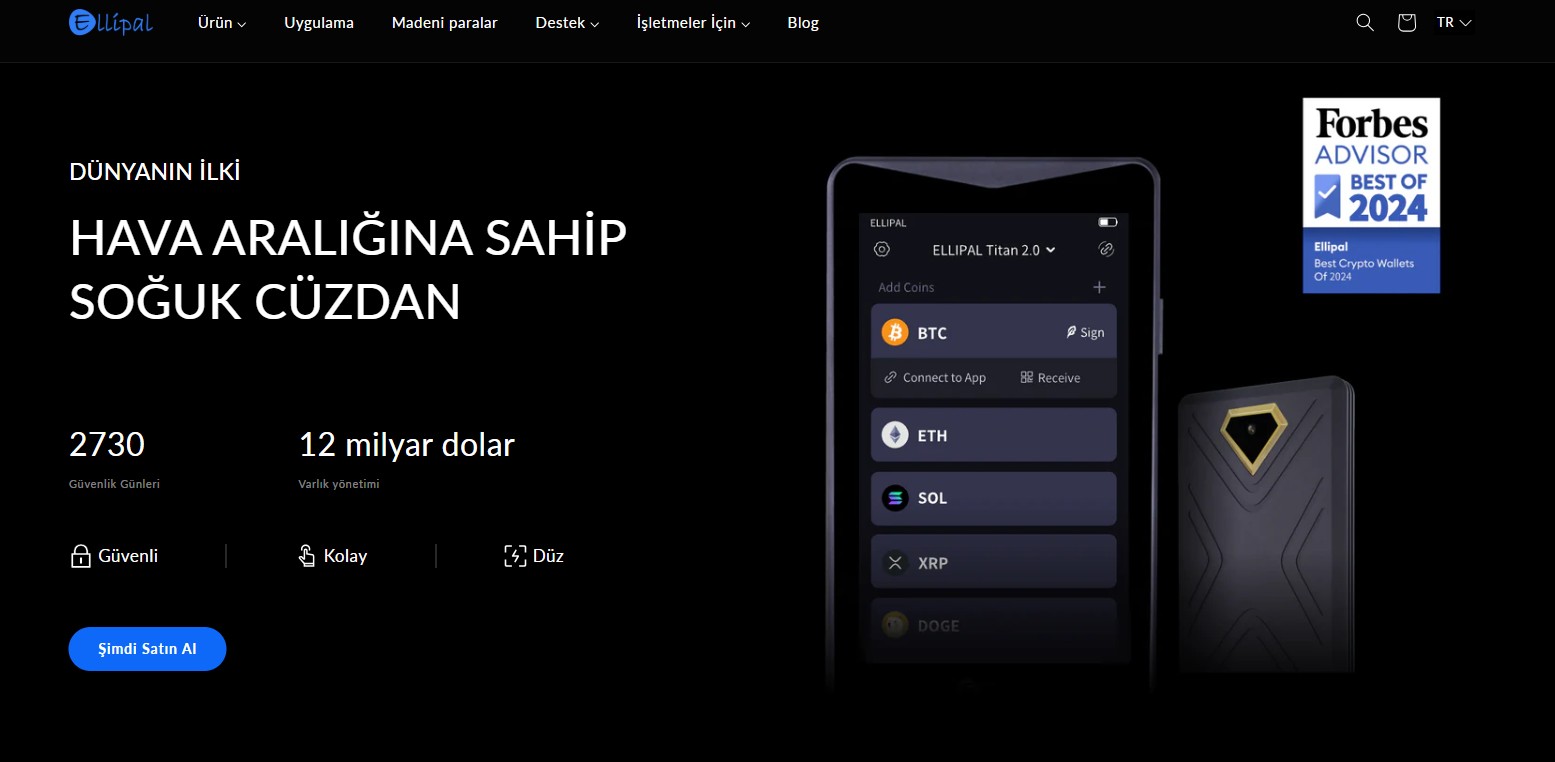Ellipal – Geniş ERC20 Desteği ve Yüksek Güvenlik Sunan Cüzdan