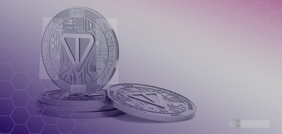 Toncoin (TON) Nasıl Alınır: 2026 Yılı Yatırım Rehberi