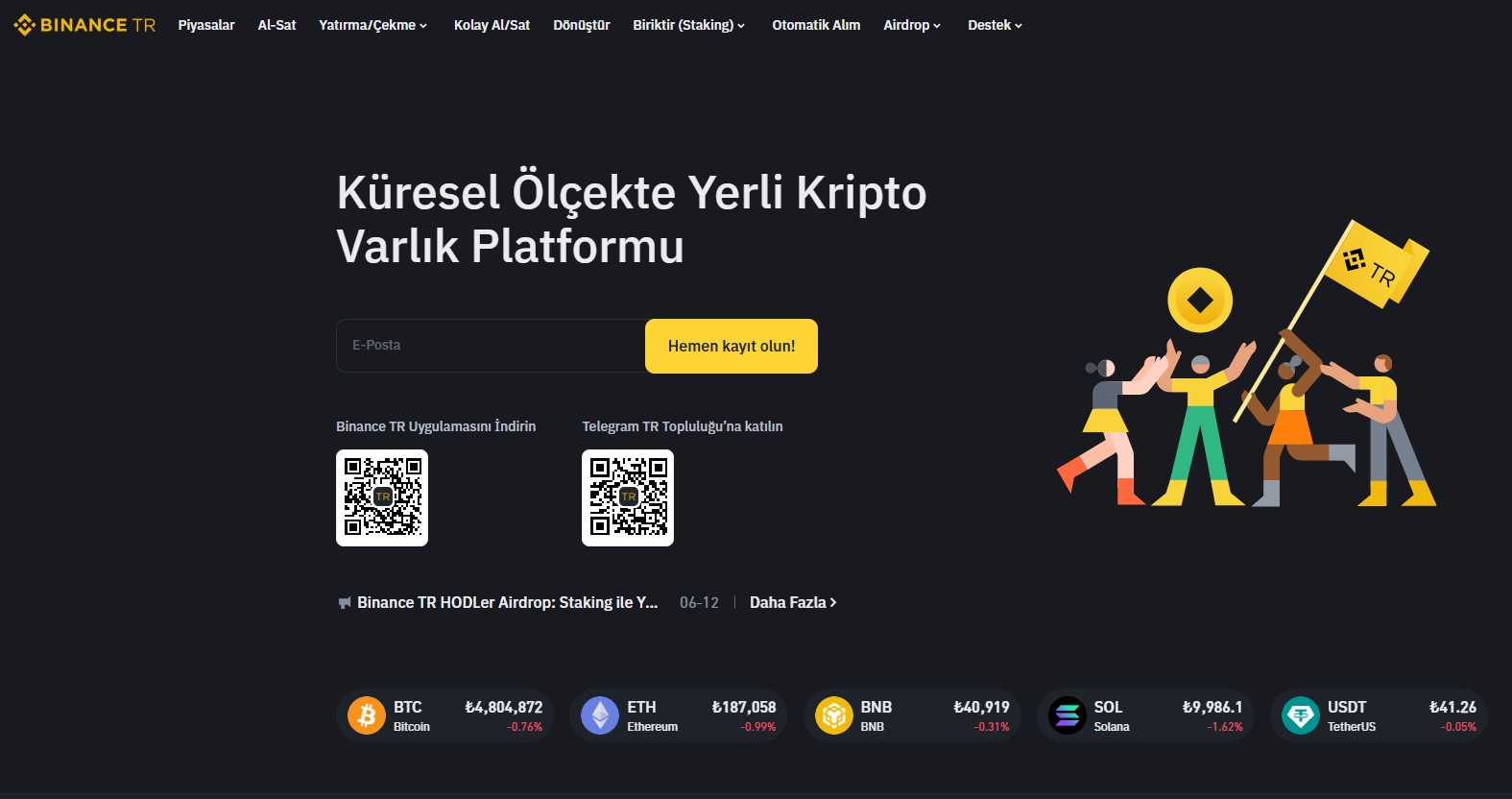 Binance komisyon oranları ve borsa hakkında kapsamlı bilgiler