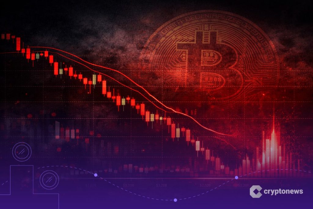 Bitcoin’de Tarihi Zarar: 3,2 Milyar Dolar Bir Günde Silindi