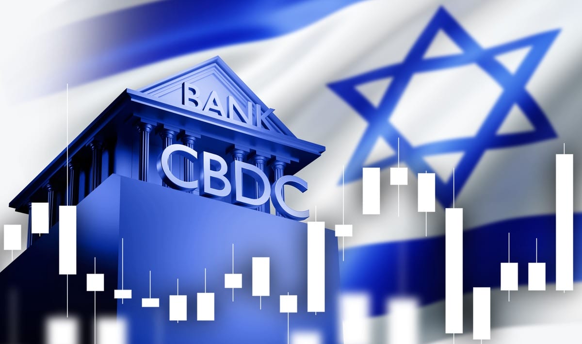 イスラエル、中央銀行デジタル通貨（CBDC）発行へ