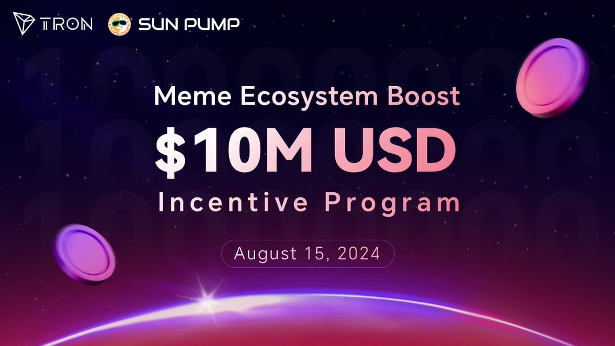 トロンのミームコイン発射台SunPump