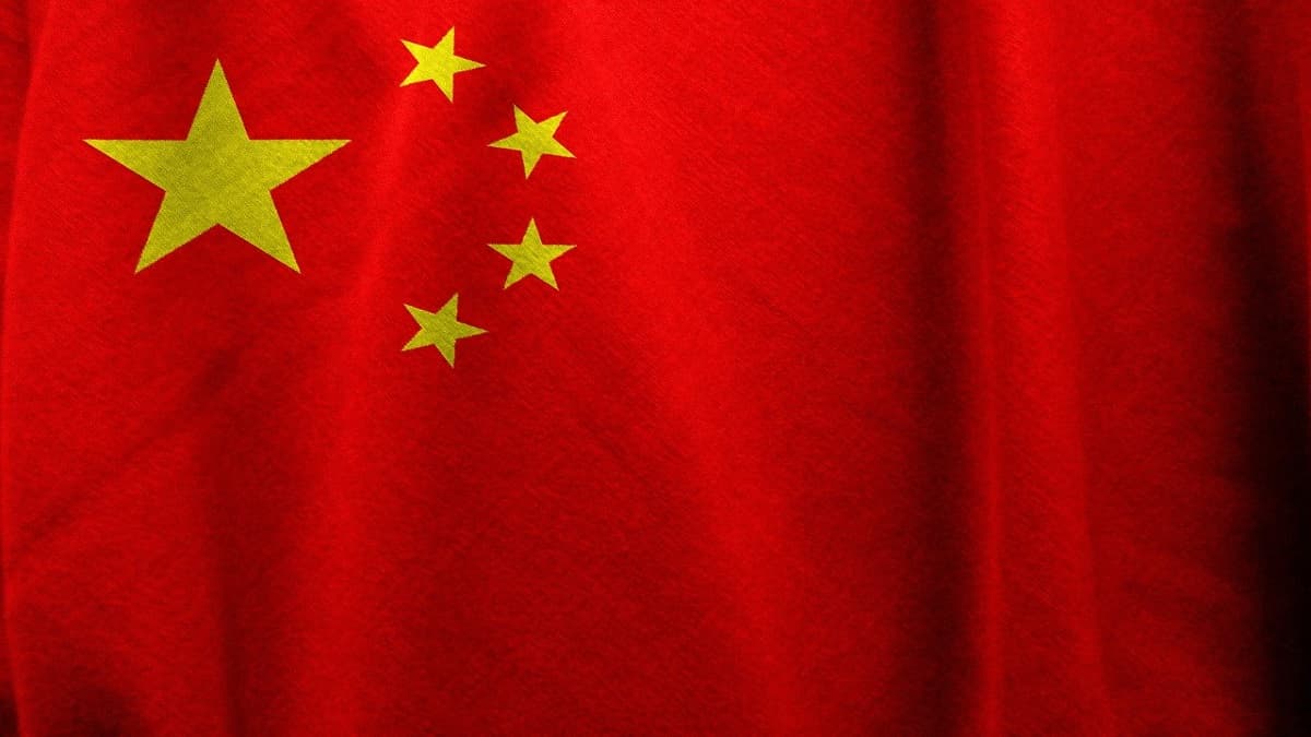 中国国旗