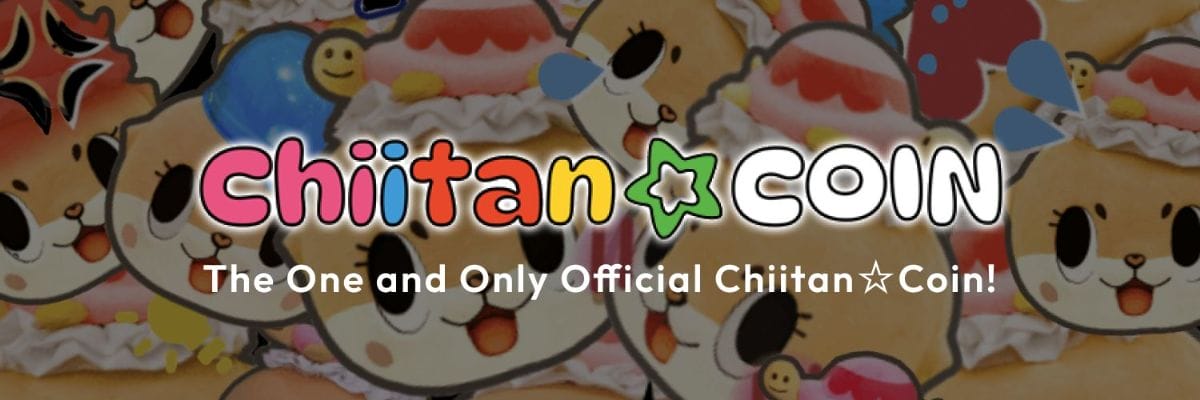仮想通貨CTANコイン
